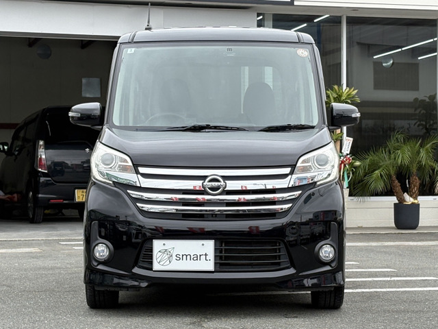 デイズルークスハイウェイスター X Gパッケージ