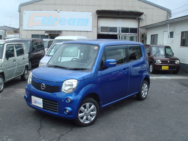 モコ（日産）G　オプション多数 中古車画像