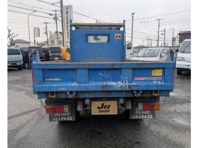 デュトロダンプ