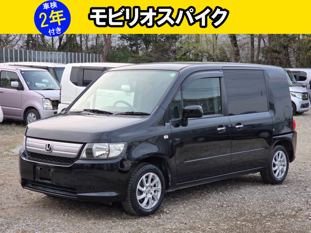 モビリオスパイク1.5 AUタイプ Sパッケージ