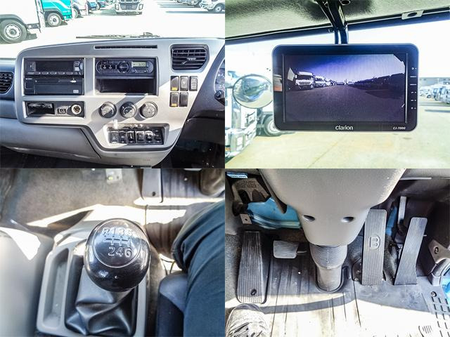 �o�b�N���j�^�[ 6���~�b�V����