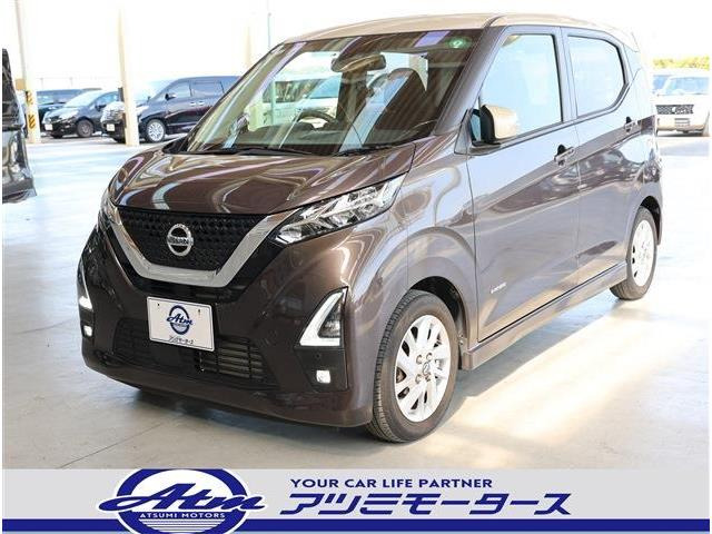 デイズハイウェイスターX