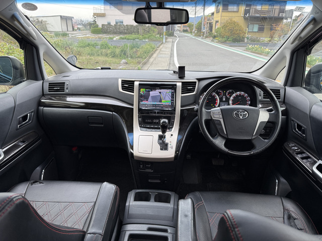 ヴェルファイア2.4 Z ゴールデンアイズII