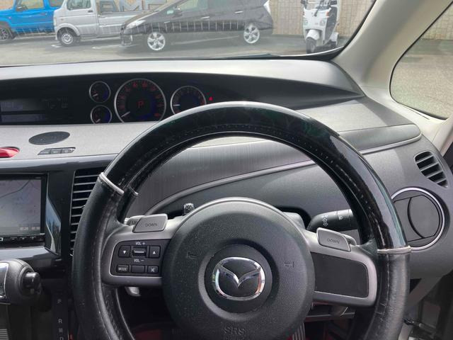 ビアンテ2.0 グランツ スカイアクティブ