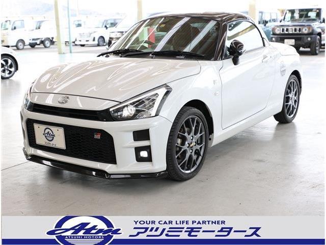 �R�y��(�_�C�n�c) GR �X�|�[�c�@5���EF�X�|�C���[�ELED�EBBS�z�C�� ���Îԉ摜