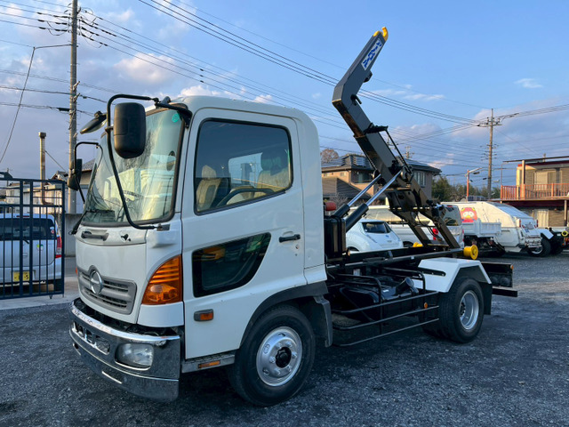 レンジャーアームロール