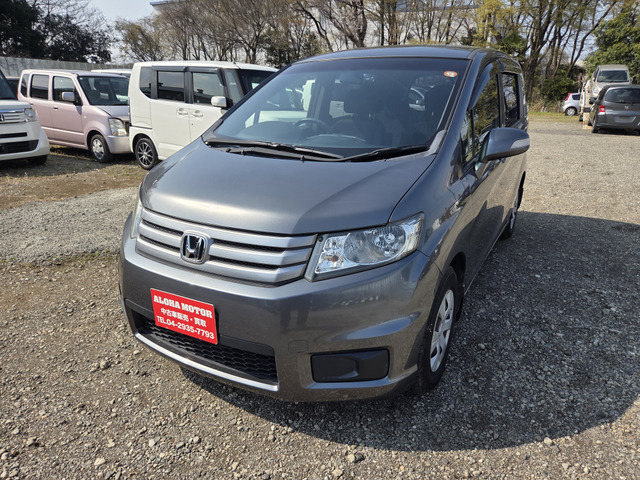 フリードスパイク1.5 G ジャストセレクション