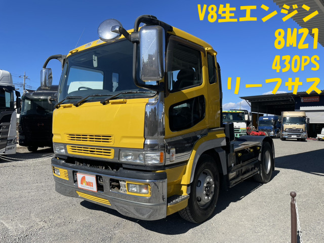 スーパーグレート