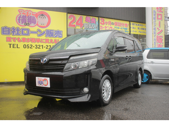 ヴォクシー1.8 ハイブリッド V