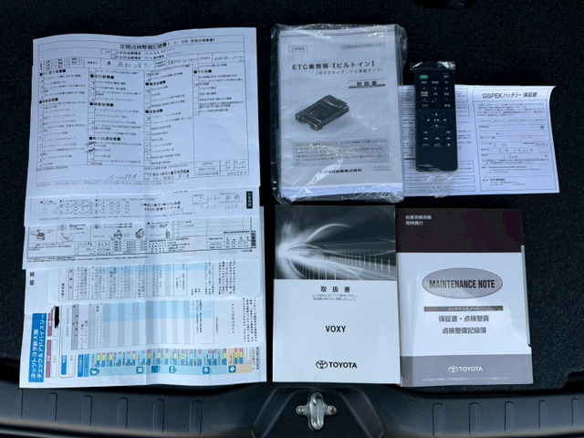 �X�e�A�����O�����R���E�I�[�g�n�C�r�[���E�A�C�h�����O�X�g�b�v�E