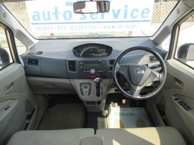 【下取りや買い取りも大歓迎です。廃車引き取りも費用はいただきません!お問い合わせは、047-411-8138又は、sjas2002@sj-as.jp までお気軽にご質問、ご相談下さい!!】