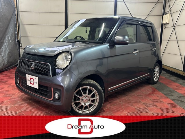 N-ONE(ホンダ) プレミアム Lパッケージ　キーレス エンスタ バックカメラ 中古車画像