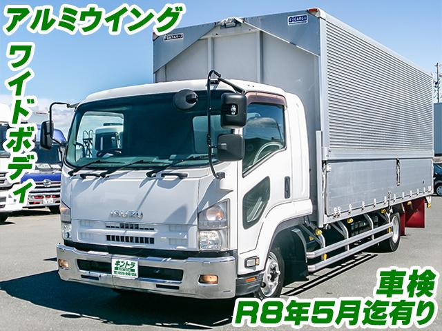 フォワードウィング