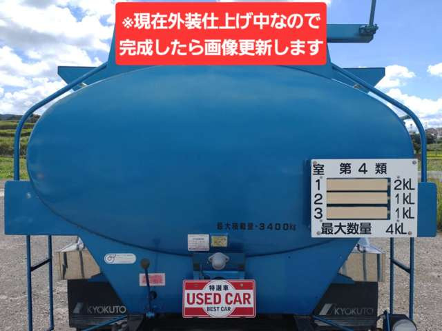 �����A��������ЍH��Ŏ��{�����ʂȃR�X�g���J�b�g���Ă��܂��B���i!���i!���Ɏ��M�������Ďx�����z��\�L���Ă���܂�!