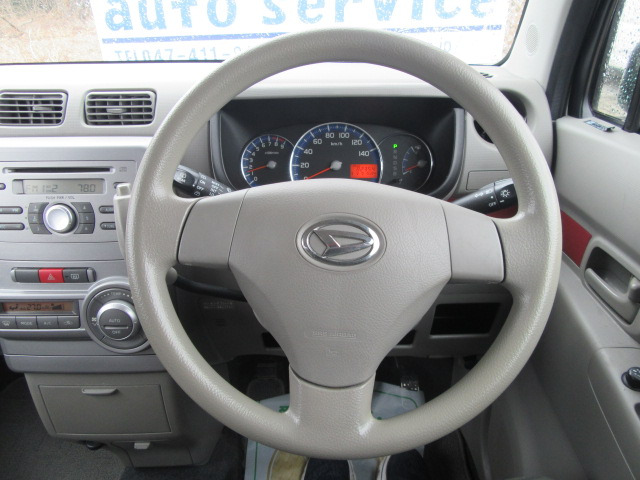 �y���X���牓���̂��q�l�ł����S���Ă���������������悤�A�������O�ҋ@�ւ̊Ӓ�����Ă���܂��B�ڂ����Ӓ���e�́A���X�X�^�b�t�܂ŁA���C�y�ɂ��₢���킹���������z