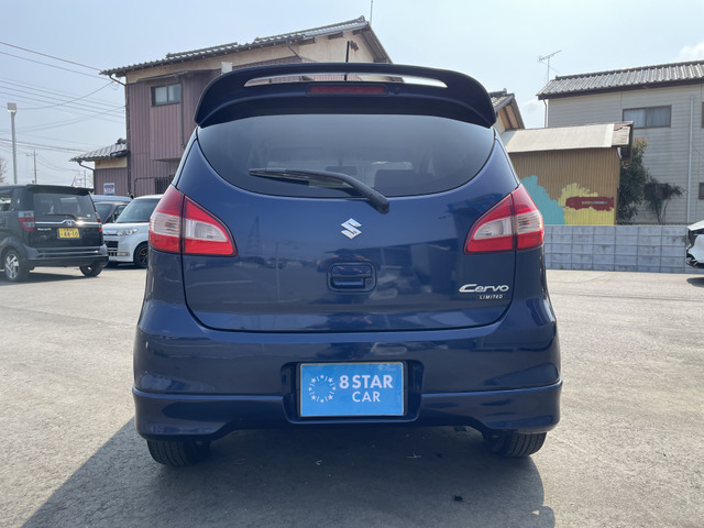 セルボG リミテッドII