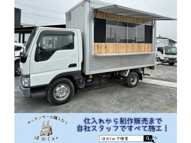 タイタンダッシュ2.5 ダブルキャブ ワイドロー DX ディーゼル