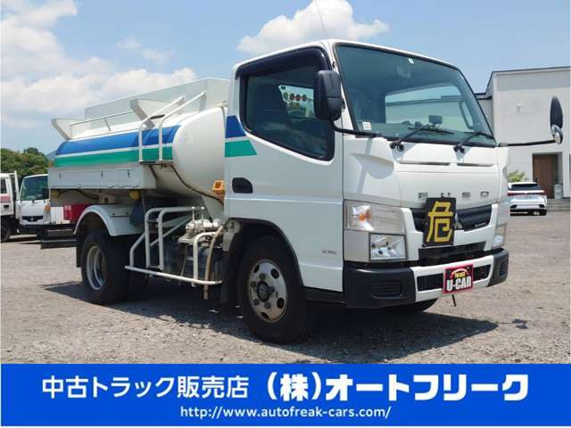 �y�e��g���b�N���[�J�[��舵���z�O�H�ӂ����E�����U�E���쎩���ԁEUD�g���b�N�𒆐S�ɁA�G���t�E�t�H���[�h�E�f���g���E�����W���[�E�R���h���E�L�����^�[�E�t�@�C�^�[�ȂǑ�����舵��!��B ���� �c�� �g���b�N