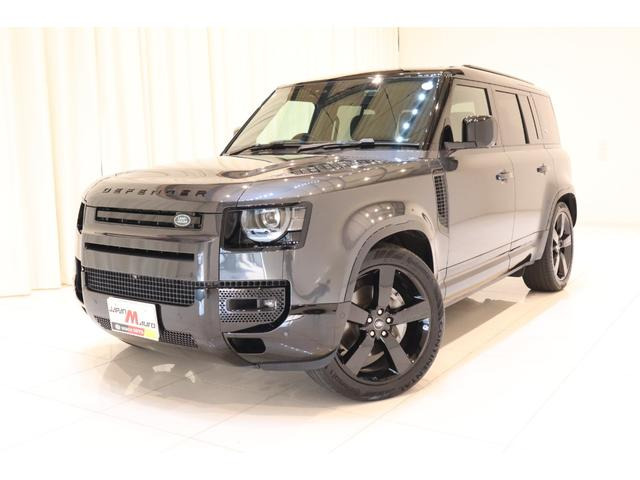 ディフェンダー