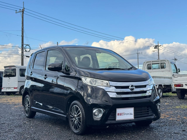 デイズハイウェイスターX Vセレクション+SafetyII