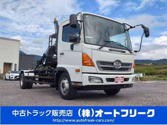 【各種トラックメーカー取り扱い】三菱ふそう・いすゞ・日野自動車・UDトラックを中心に、エルフ・フォワード・デュトロ・レンジャー・コンドル・キャンター・ファイターなど多数取り扱い!九州 福岡 田川 トラック