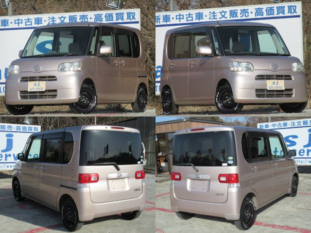 �y�_�C�n�c / �^���g / 660X�E�R����AT �E�X�}�[�g�L�[ �E�X���C�h�h�A �E�����h�A�o�C�U�[ �E�^�C�~���O�`�F�[��EG �E�@�֗ǍD�ł��z