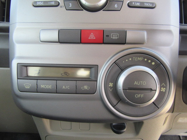 �y���X�܂œd�Ԃł����X�̏ꍇ�́A���t�����S������㒆���w�A���́A�����{�����c��w��肨�₢���킹������΂��}���ɂ�����܂��B(���O�ɂ��A�����������B)�z