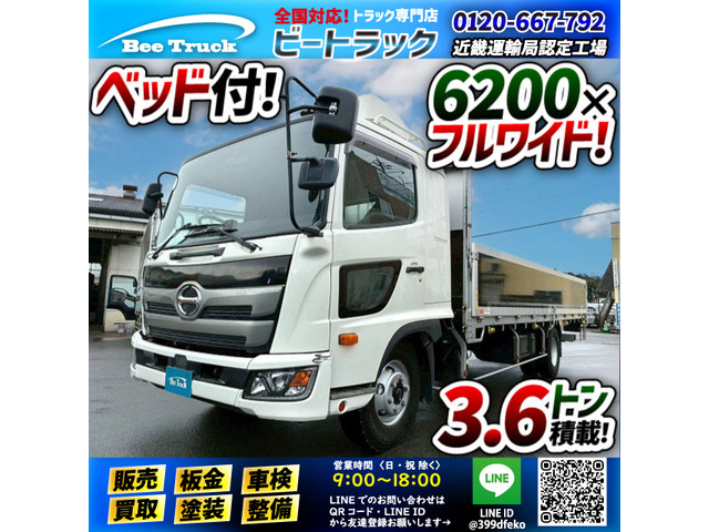 ���g�����e�b�N�X��!�����t�b�N6��!��