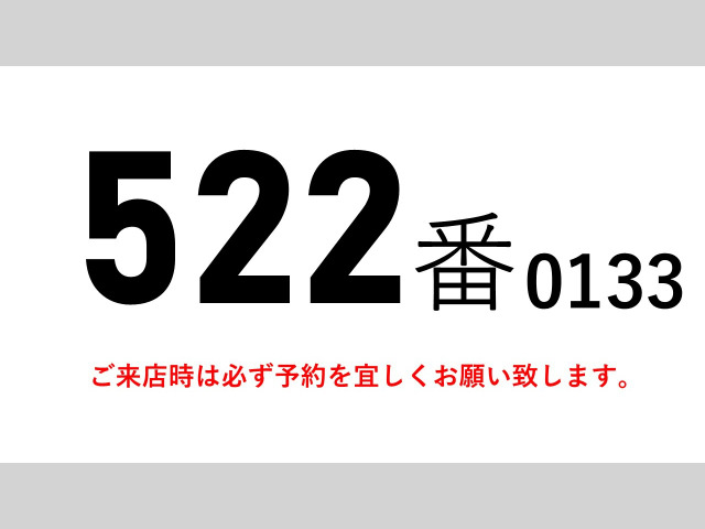 ファイターウィング