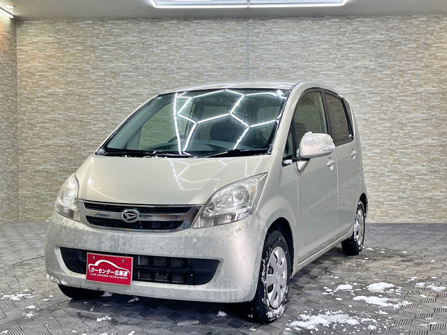 ���X�͔���ł��撣��܂�!����E������������!����������ё���!�y�����ԁE���ʎԂȂ�ł��������܂�!