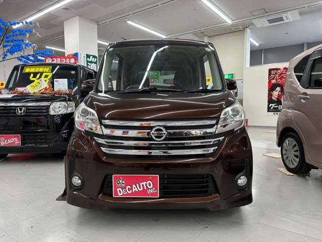 デイズルークスハイウェイスター X Vセレクション 4WD