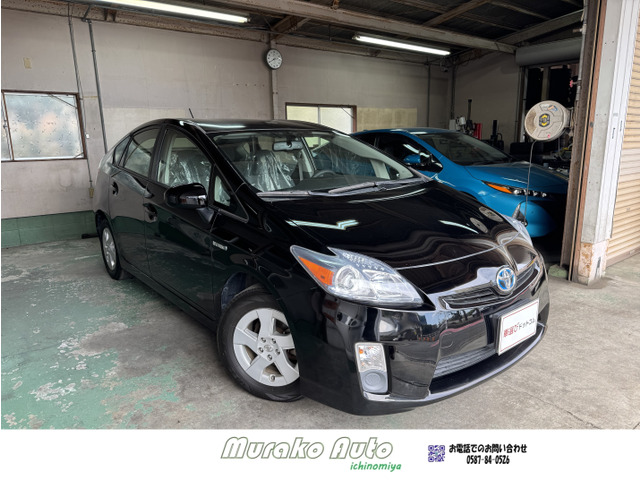 �v���E�X(�g���^) 1.8 One�@�։��E��H�E�V�ԕ��s�A���E�t���m�[�}�� ���Îԉ摜