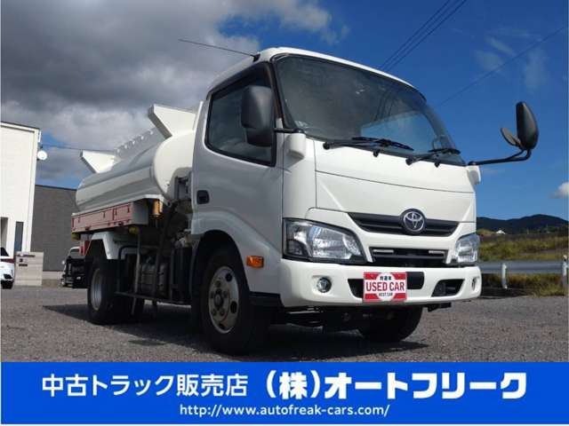 �y�e��g���b�N���[�J�[��舵���z�O�H�ӂ����E�����U�E���쎩���ԁEUD�g���b�N�𒆐S�ɁA�G���t�E�t�H���[�h�E�f���g���E�����W���[�E�R���h���E�L�����^�[�E�t�@�C�^�[�ȂǑ�����舵��!��B ���� �c�� �g���b�N