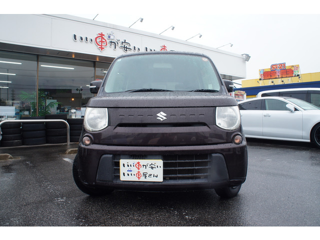 �O���E�N���[�j���O���������Ē����S�Ԃ��[�Ԃ��ĂĂ��������܂��B���q�l�Ȃ�тɎЈ��̌��N�A���S�ɉc�Ƃ����Ē����܂��B��낵�����肢���܂��B