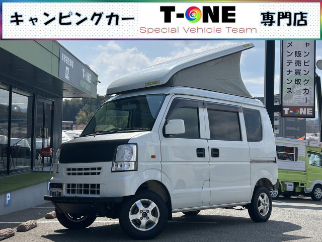 �G�u���C(�X�Y�L)  ���Îԉ摜