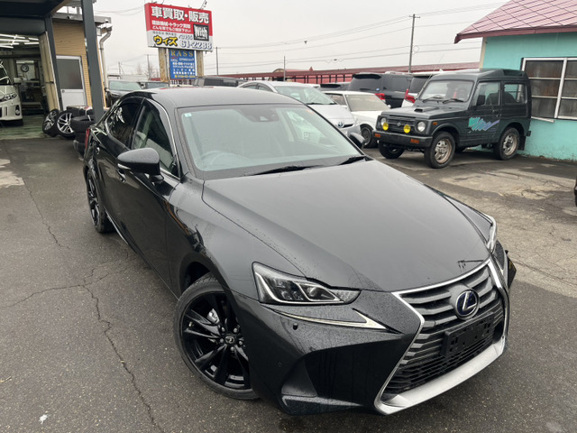 IS(レクサス) 300h バージョンL 4WD 中古車画像
