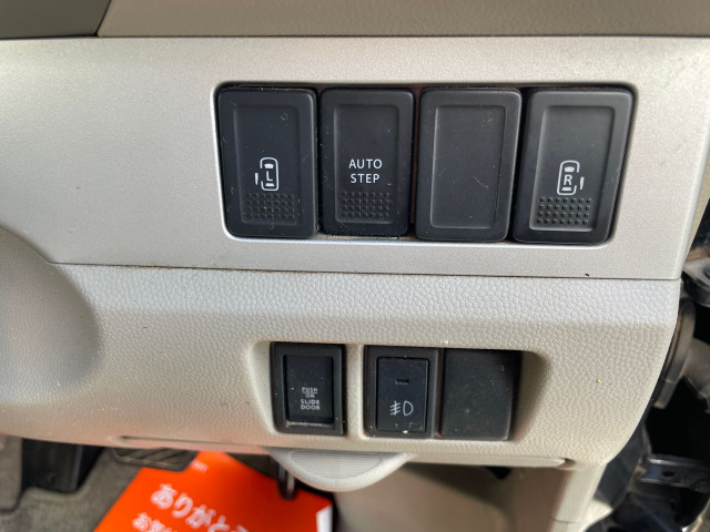 両側パワースライドドア・オートステップ付き☆