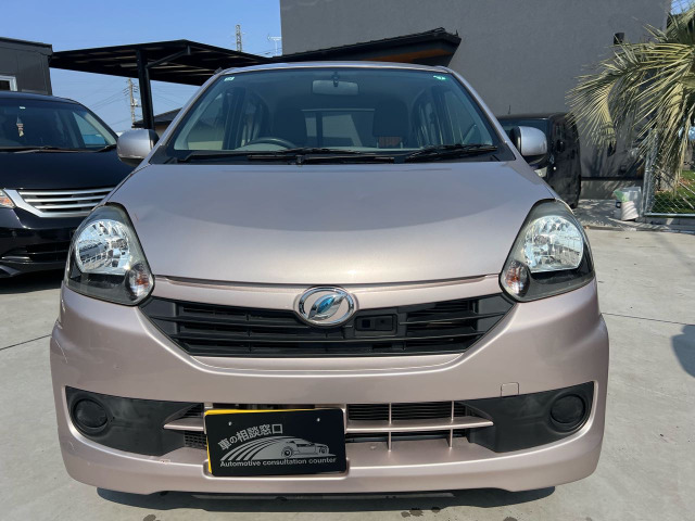 �C�ɂȂ�_���������܂����炨�C�y�ɂ����k����������