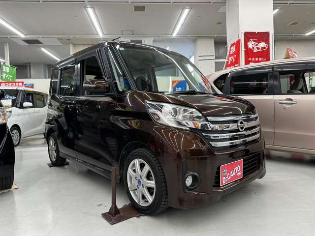 デイズルークスハイウェイスター X Vセレクション 4WD