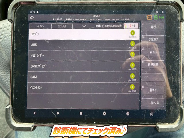 ���`�F�b�N�ρ�