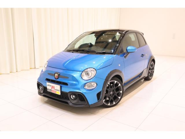 アバルト695トリビュート 131 ラリー