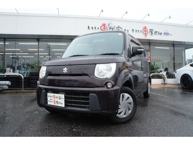 ���z���z�̒��ɂ͖@��Ԍ�2�N�A�����ԐŁA�����ۏ؂����ׂĊ܂�ł���܂�!�����S��������!���܂�����������!����TEL0569-84-1338