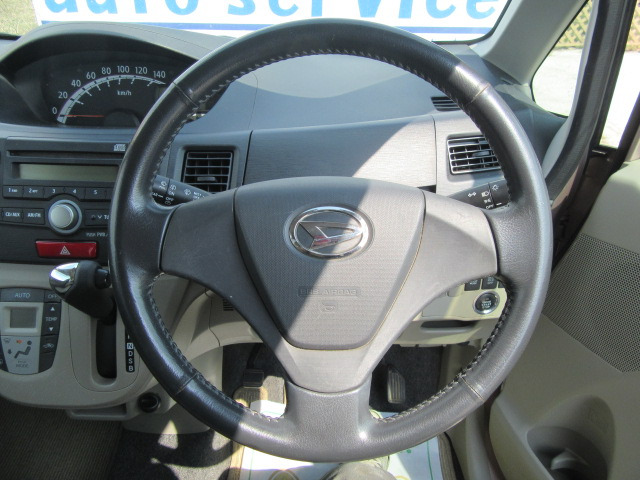 【当店から遠方のお客様でも安心してご検討いただけるよう、一台一台を第三者機関の鑑定をしております。詳しい鑑定内容は、当店スタッフまで、お気軽にお問い合わせください】