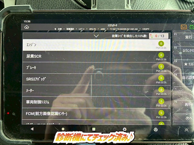 ���`�F�b�N�ρ�