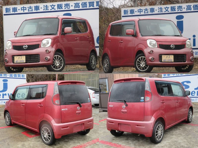 ���Y / ���R / 660X�E�C���p�lCVT �E�X�}�[�g�L�[ �E�o�b�N�J���� �E�����h�A�o�C�U�[ �E�^�C�~���O�`�F�[��EG �E�@�֗ǍD�ł�! �E�N���W�b�g�J�[�h���Ϗo���܂��B�萔���͂�����܂���!