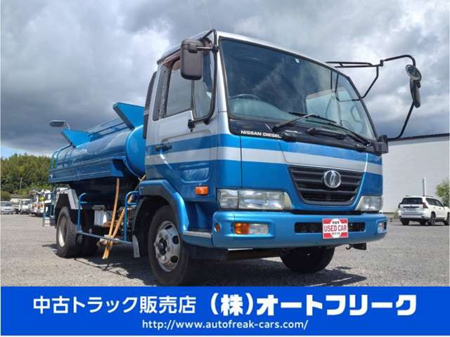 �y�e��g���b�N���[�J�[��舵���z�O�H�ӂ����E�����U�E���쎩���ԁEUD�g���b�N�𒆐S�ɁA�G���t�E�t�H���[�h�E�f���g���E�����W���[�E�R���h���E�L�����^�[�E�t�@�C�^�[�ȂǑ�����舵��!��B ���� �c�� �g���b�N