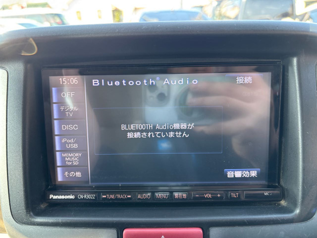 �yBluetooth�@�\�z���ڂ��Ă���܂�!