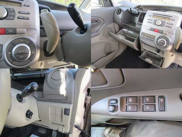 �y���߂Ă̈��ɂ������ł��傤��!?�z