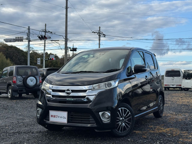 デイズハイウェイスターX Vセレクション+SafetyII