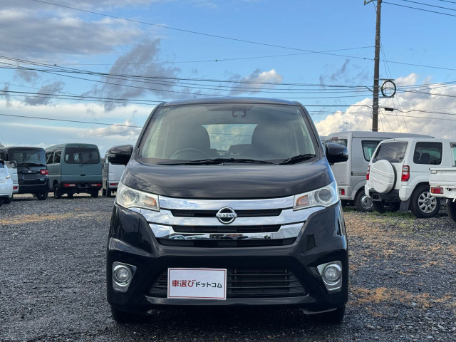 デイズハイウェイスターX Vセレクション+SafetyII